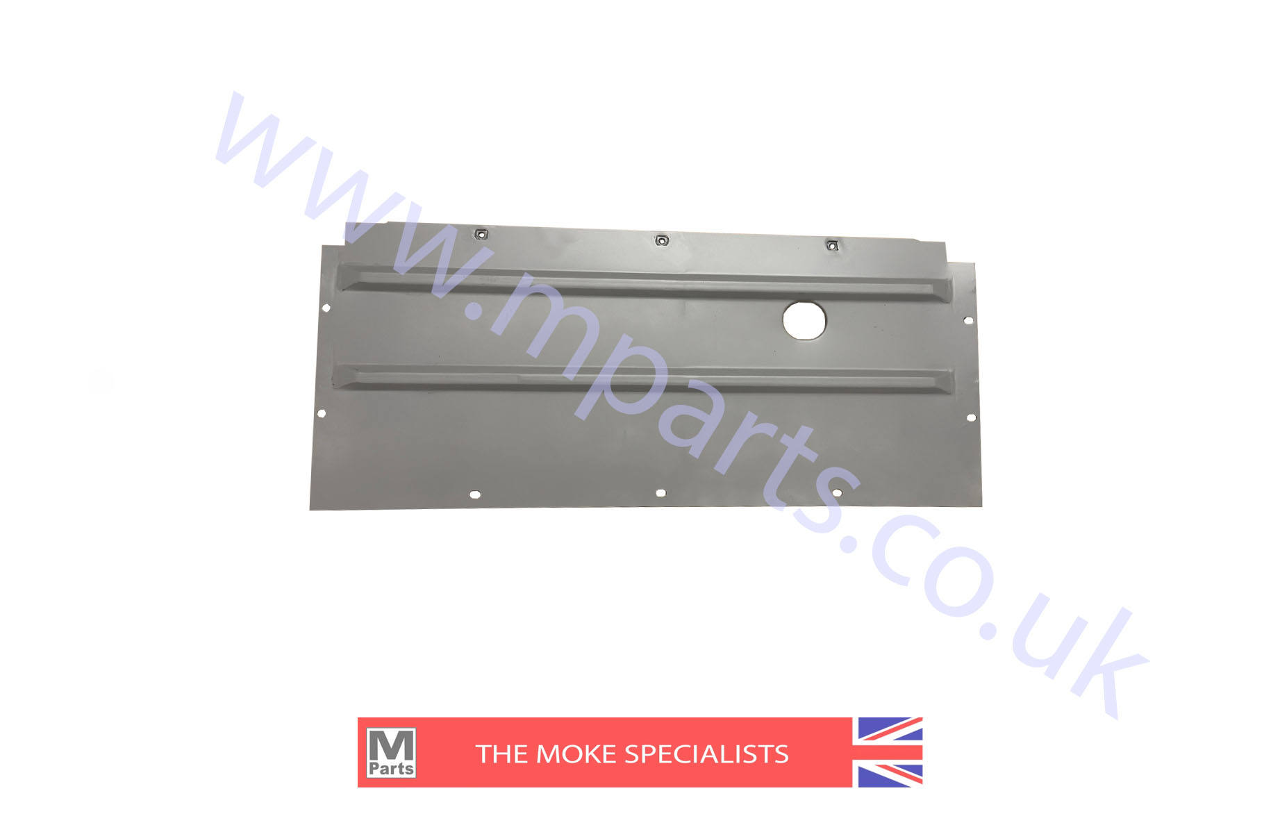 25. Fuel tank protector plate